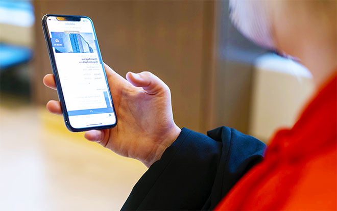 Hyatt Connect Employee Login