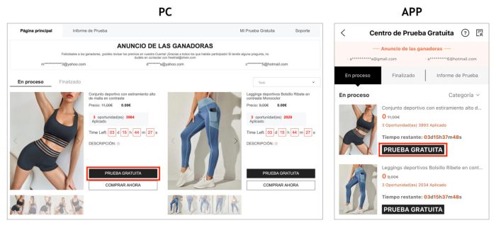 What is free trial on shein